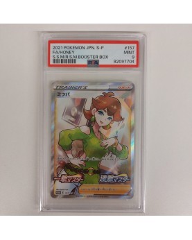 Pokemon PSA 9 Honey 157/S-P Booster Box Purchase Campaign Promo JAP