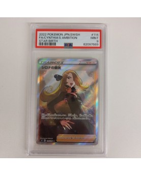 Pokemon PSA 9 Cynthia's Ambition 114 Star Birth SR Full Art JAP