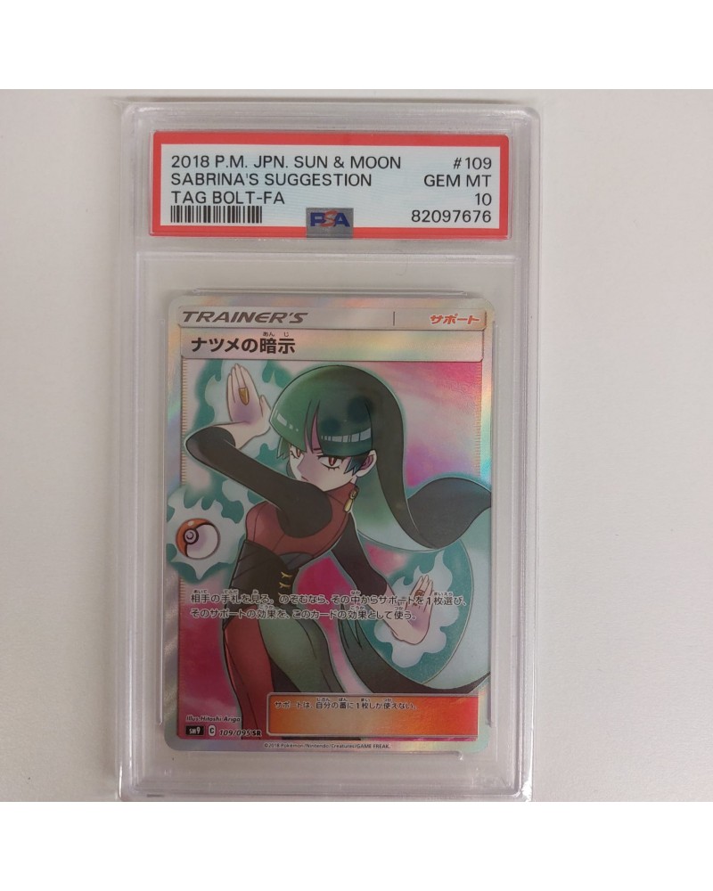 Pokemon PSA 10 Sabrina's Suggestion Tag Bolt 109 Japanese Sun & Moon
