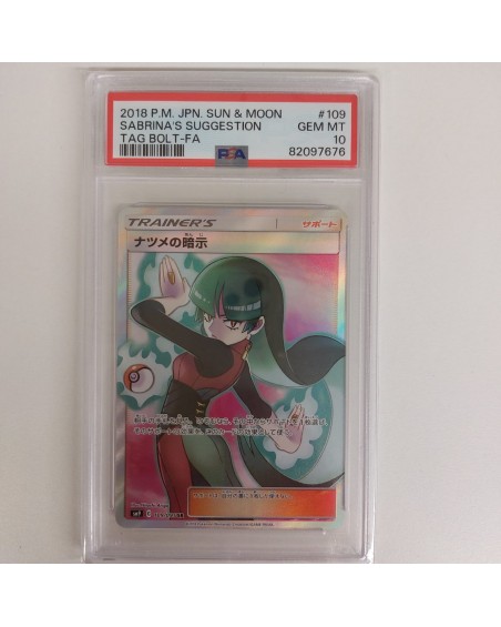 Pokemon PSA 10 Sabrina's Suggestion Tag Bolt 109 Japanese Sun & Moon