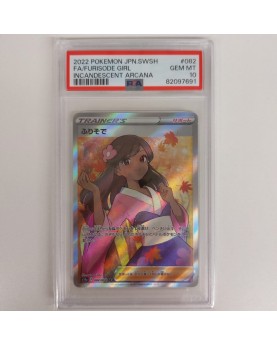 Pokemon PSA 10 Furisode Girl 082/068 Incandescent Arcana Japanese