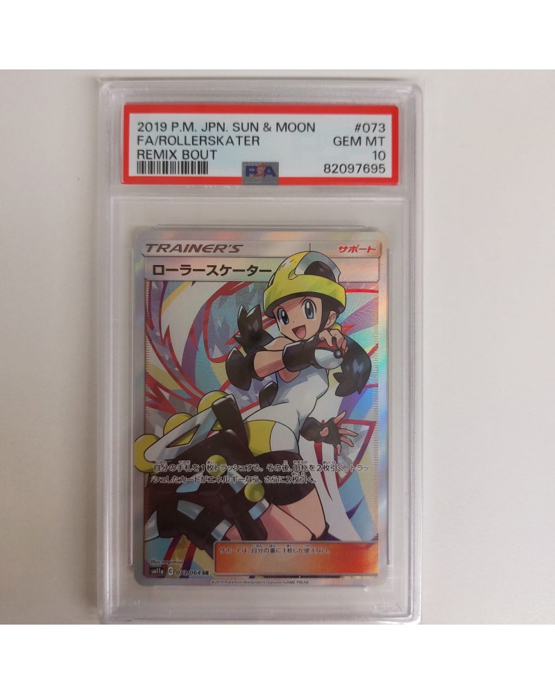 Pokemon PSA 10 Rollerskater 073/064 Japanese