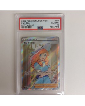 Pokemon PSA 10 Lady 114/100 Japanese
