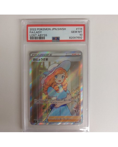 Pokemon PSA 10 Lady 114/100 Japanese