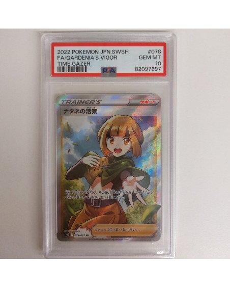 Pokemon PSA 10 Gardenia's Vigor SR 078/067 Japanese