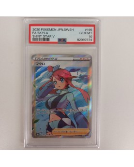 Pokemon PSA 10 Skyla 195/190 Shiny Star V Japanese