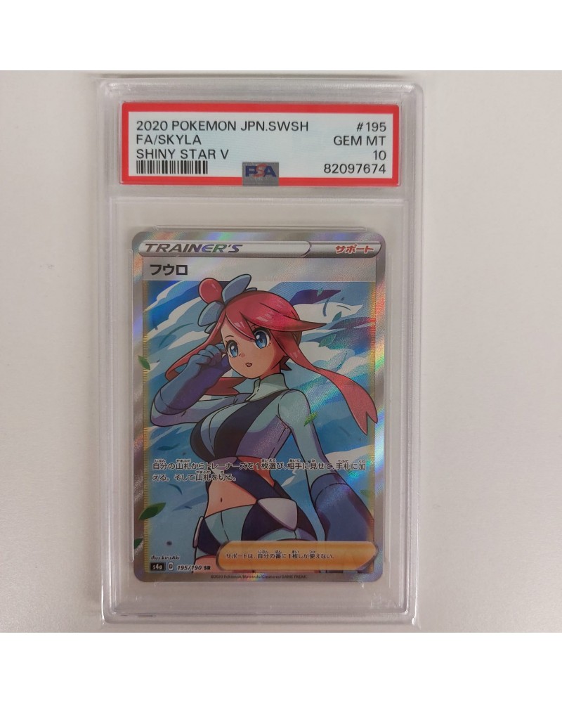 Pokemon PSA 10 Skyla 195/190 Shiny Star V Japanese
