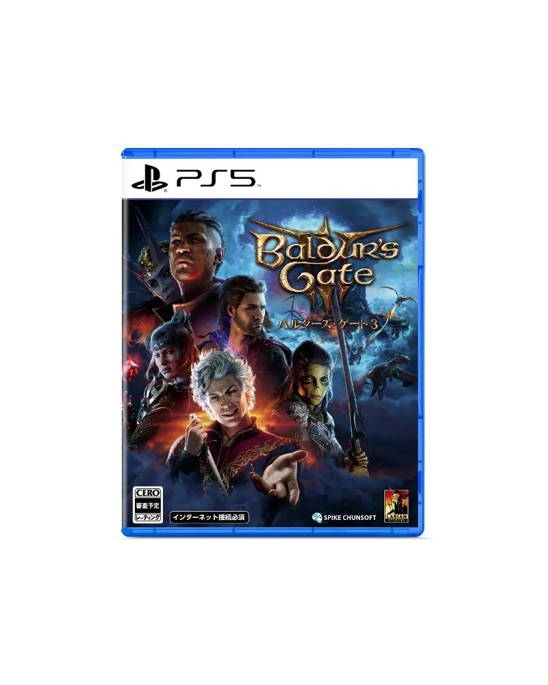 Baldur's Gate 3 - Japanese Version IMP. (PS5)