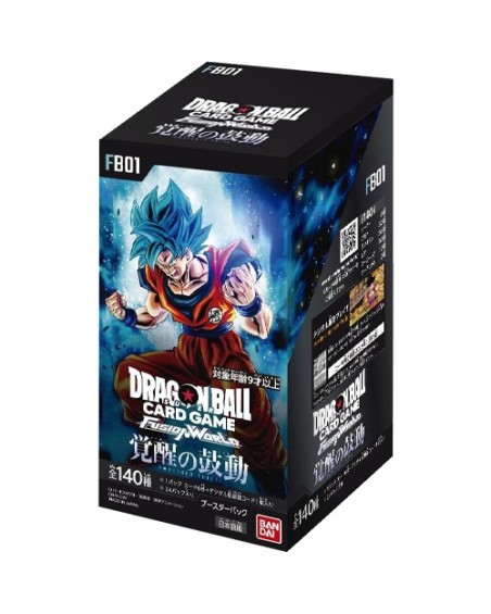 Dragon Ball Super Card Fusion World FB-01 JAP Box 24 Buste