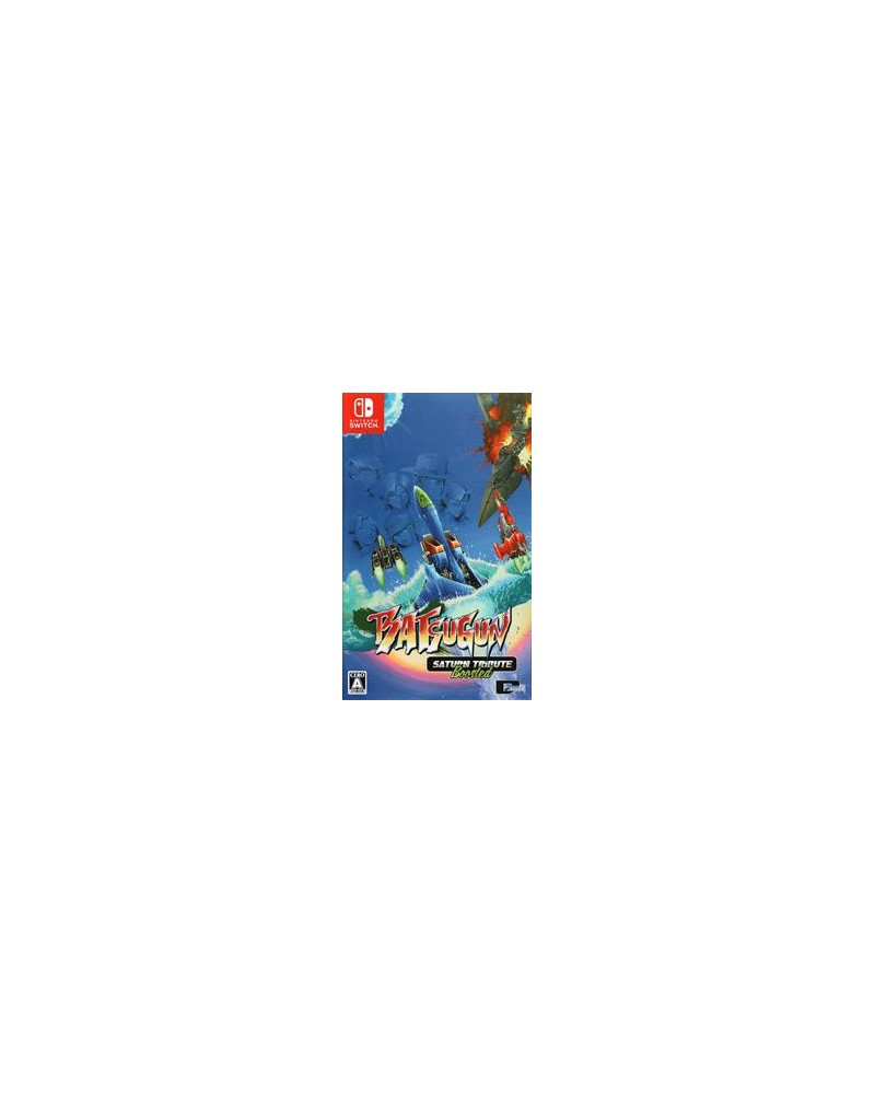 Batsugun - Saturn Tribute Boosted (SWITCH)
