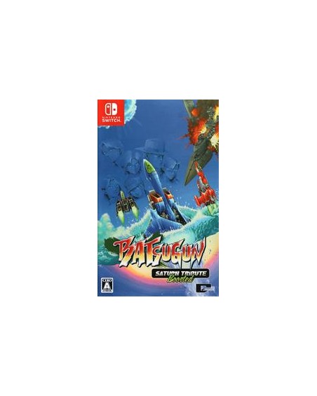 Batsugun - Saturn Tribute Boosted (SWITCH)
