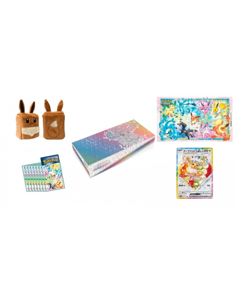 Pokemon Ultrapremium Evoluzioni Prismatiche