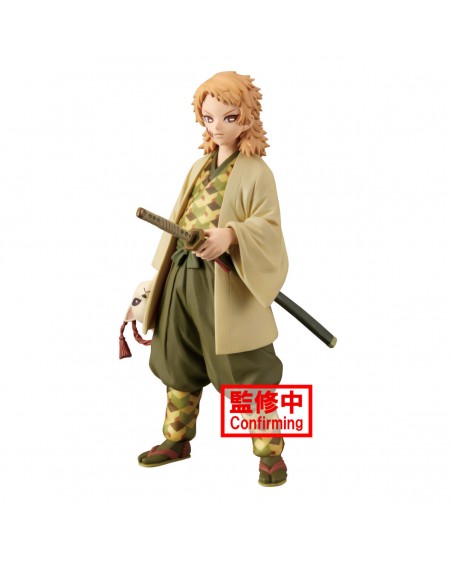 Demon Slayer - Kimetsu no Yaiba - Figure - vol.20 (A - Sabito)
