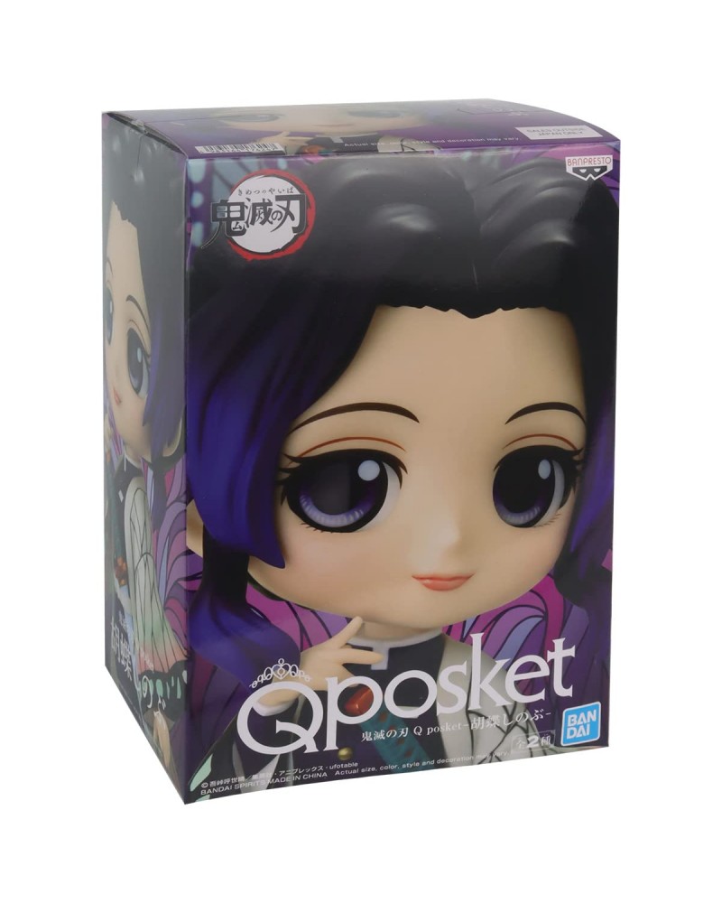 QPosket petit Vol. 4 : Demon Slayer - Shinobu Ver.A (7 cm)