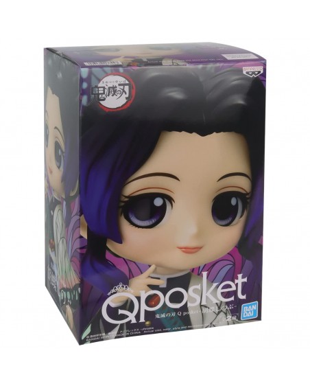 QPosket petit Vol. 4 : Demon Slayer - Shinobu Ver.A (7 cm)