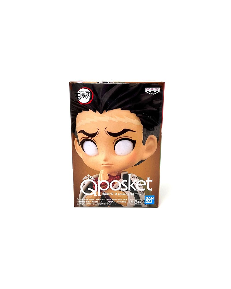 QPosket petit Vol. 5 : Demon Slayer - Gyomei Himejima Ver.C (7 cm)