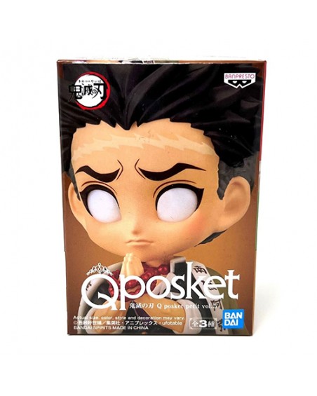 QPosket petit Vol. 5 : Demon Slayer - Gyomei Himejima Ver.C (7 cm)