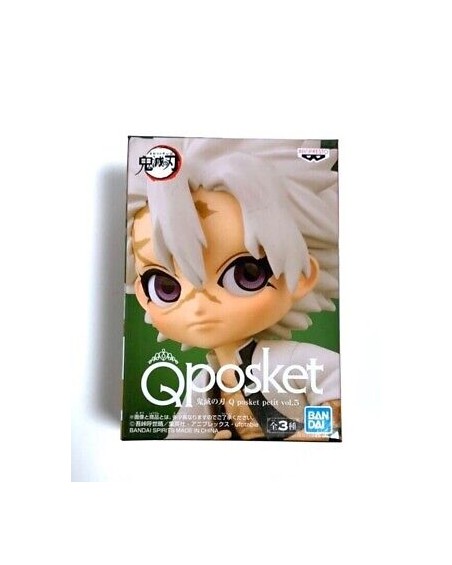 QPosket petit Vol. 5 : Demon Slayer - Sanemi Shinazugawa Ver.B (7 cm)
