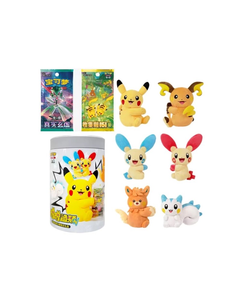 POKEMON - Cheek Nuzzling Plush Gift Set - CHN