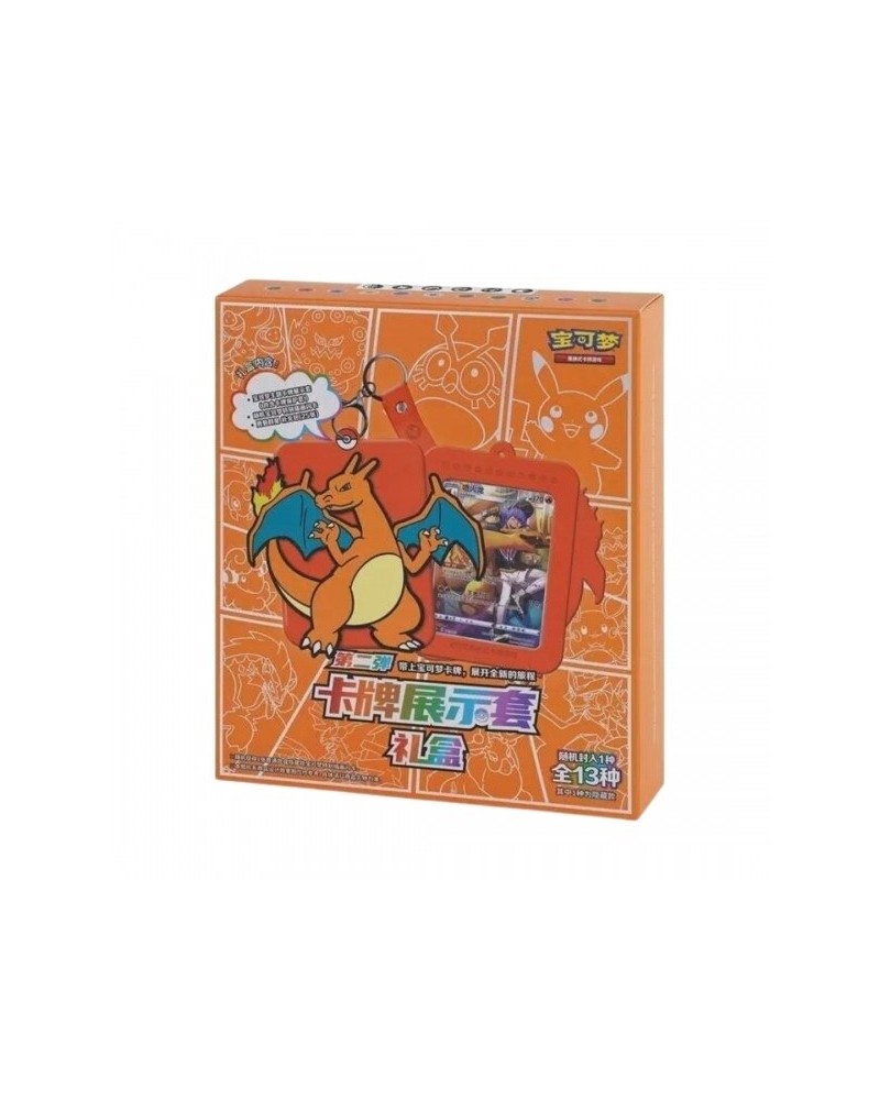 POKEMON - Charizard Gift Box - CHN