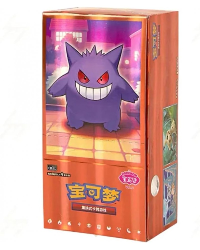 POKEMON: Gem Pack Vol.3 - Booster Box CHN