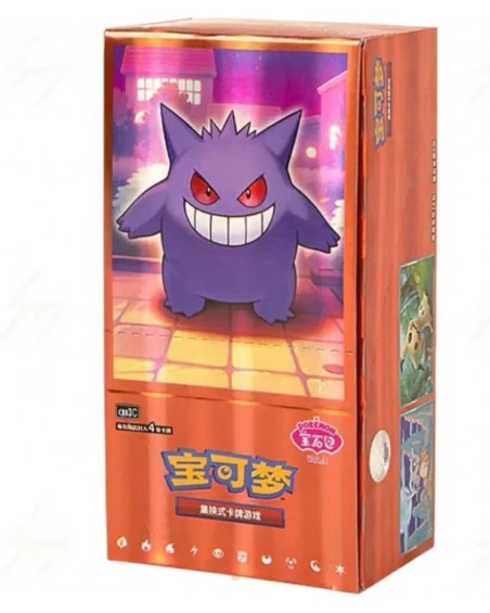 POKEMON: Gem Pack Vol.3 - Booster Box CHN