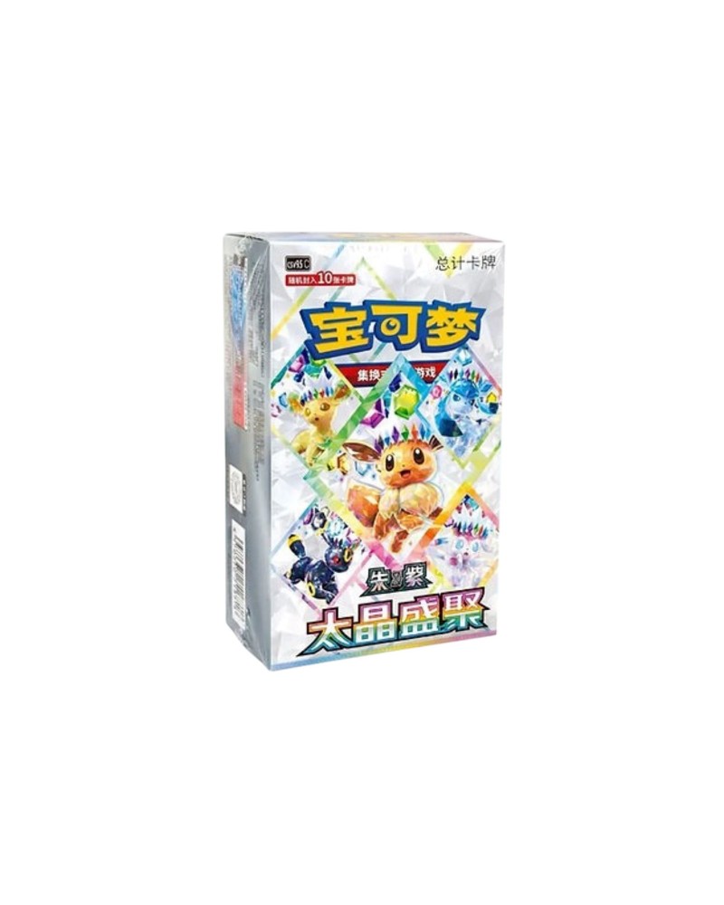 POKEMON: CSV9.5C Blooming Legends - Booster Box CHN