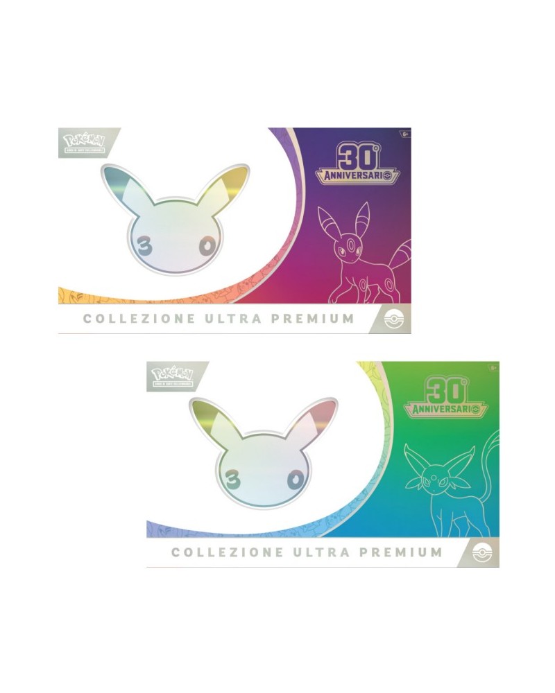 Pokemon 30Th - Collezione Ultra Premium IT