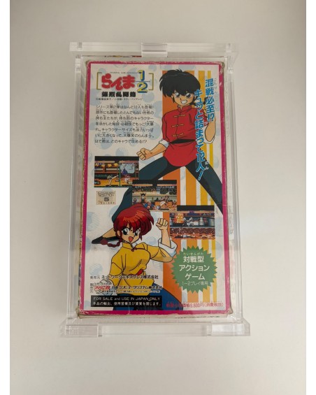 Nintendo Super Famicom Ranma 1/2 Explosive Brawl Edition - JAP