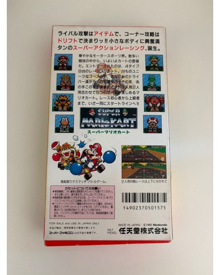 Nintendo Super Famicom Super Mario Kart - JAP