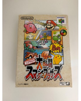 Nintendo 64 Super Smash Bros Dairantou - JAP