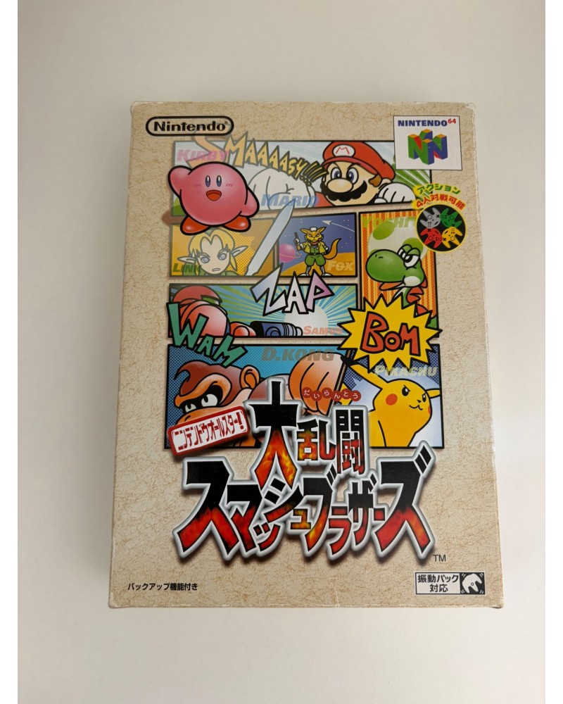 Nintendo 64 Super Smash Bros Dairantou - JAP