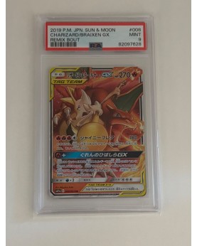 Pokemon PSA 9 Charizard & Braixen GX 008/064 Remix Bout JAP