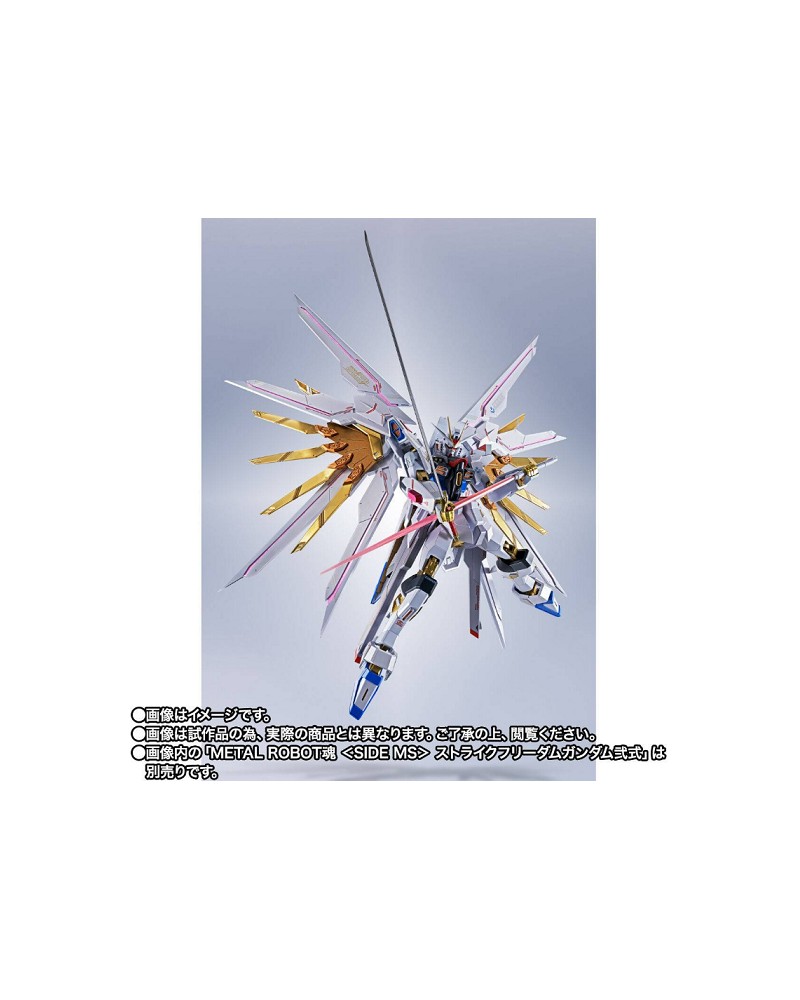 Bandai Metal Robot Spirits - Side Ms - Proud Defender and Effect Parts set