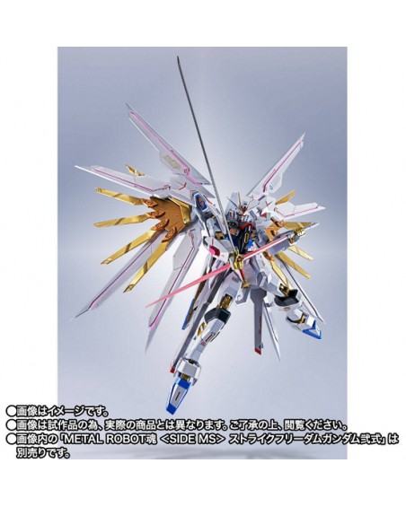 Bandai Metal Robot Spirits - Side Ms - Proud Defender and Effect Parts set
