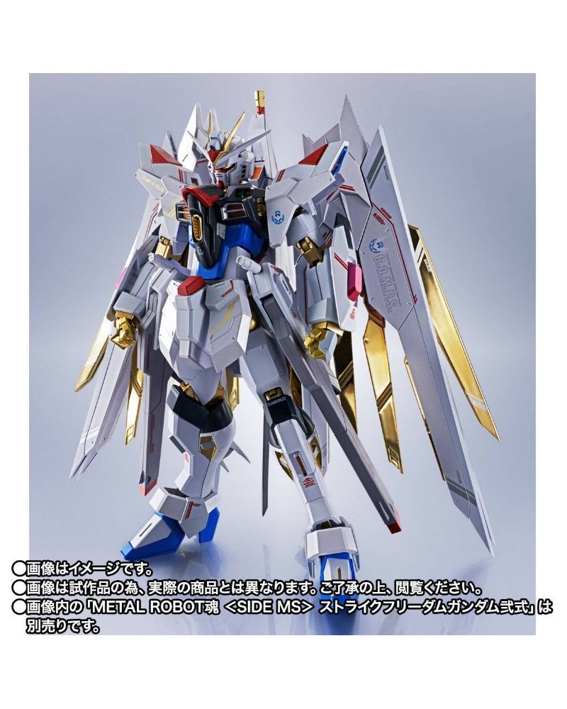 Bandai Metal Robot Spirits - Side Ms - Proud Defender and Effect Parts set