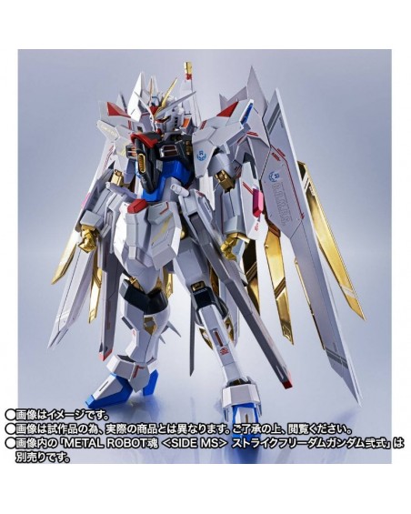 Bandai Metal Robot Spirits - Side Ms - Proud Defender and Effect Parts set