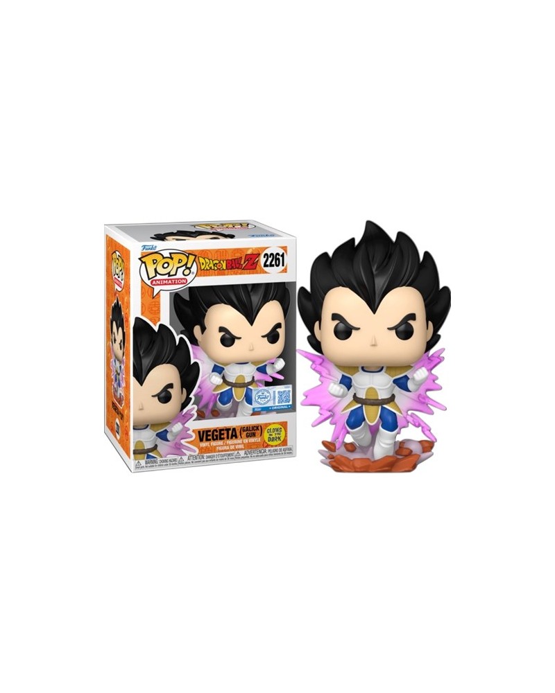 Dragon Ball Z - 2261 Vegeta (Galick Gun) (Glows In The Dark)