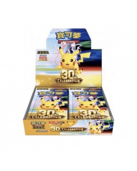 POKEMON 30th Anniversary Celebration - Booster Box CHN