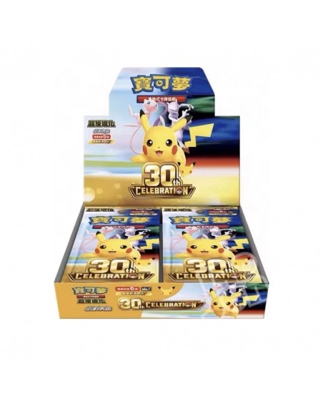POKEMON 30th Anniversary Celebration - Booster Box CHN