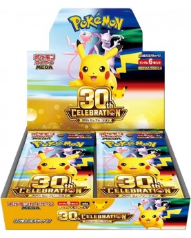 POKEMON 30th Anniversary Celebration- Booster Box JAP