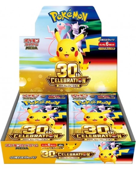 POKEMON 30th Anniversary Celebration- Booster Box JAP