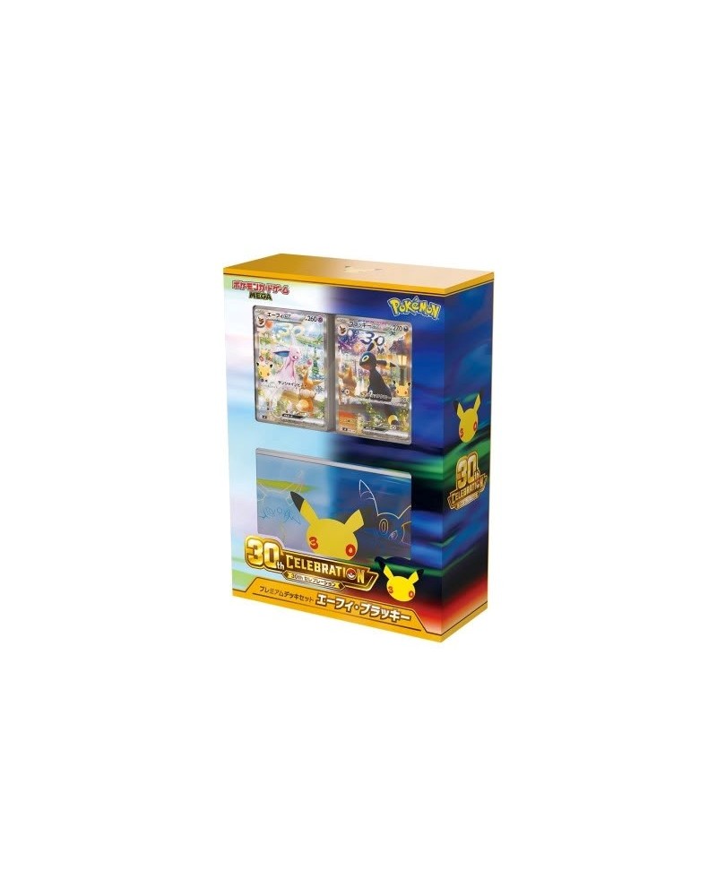 POKEMON 30th Anniversary Celebration - Premium Deck Set Umbreon & Espeon JAP