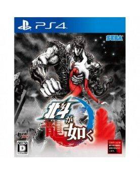 Hokuto Ga Gotoku - Ken Il Guerriero (PS4)