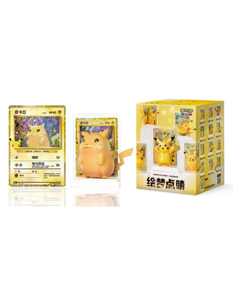 POKEMON: 30th Anniversary Dream Drawing Pikachu Edition Vol.4 - Figurine Blind Gift Box CHN