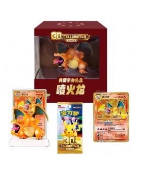 POKEMON: 30th Anniversary Celebration - Charizard Collector Figure Gift Box CHN