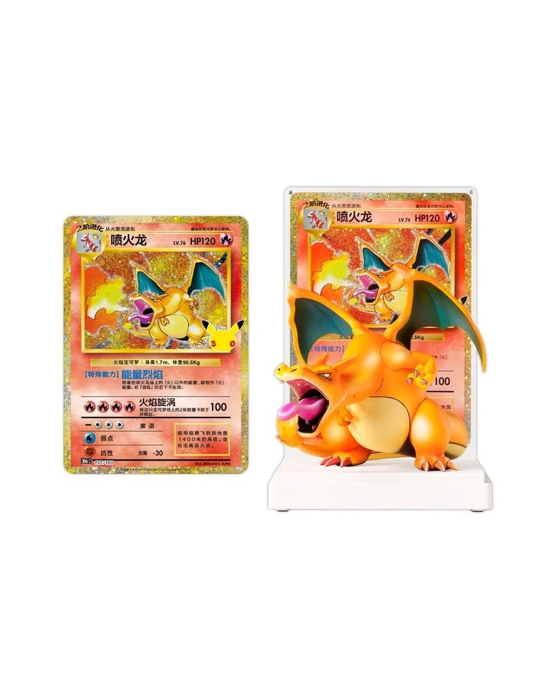 POKEMON: 30th Anniversary Celebration - Charizard Collector Figure Gift Box CHN