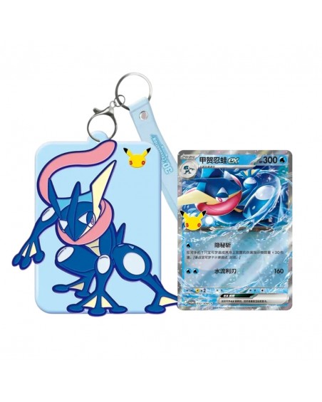 POKEMON: 30th Anniversary Celebration - Greninja EX Card Display Set CHN