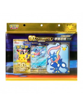 POKEMON: 30th Anniversary Celebration - Greninja EX Card Display Set CHN