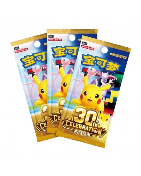 POKEMON: 30th Anniversary Celebration - Sylveon EX Card Display Set CHN